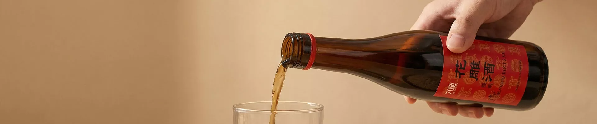 Wyślij zapytanie