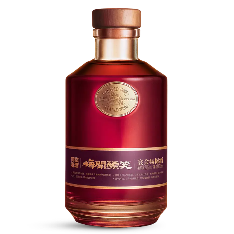 700 ml czerwonego wina Bayberry 700 ml czerwonego wina Bayberry