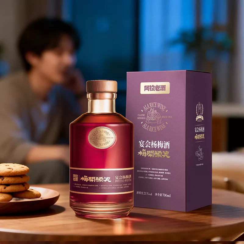 700 ml czerwonego wina Bayberry