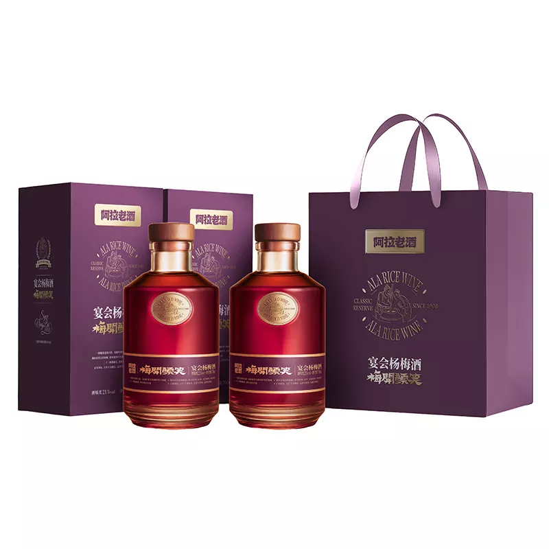 700 ml czerwonego wina Bayberry
